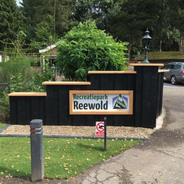 فيلا Reewold Veluwe بوتِنْ المظهر الخارجي الصورة